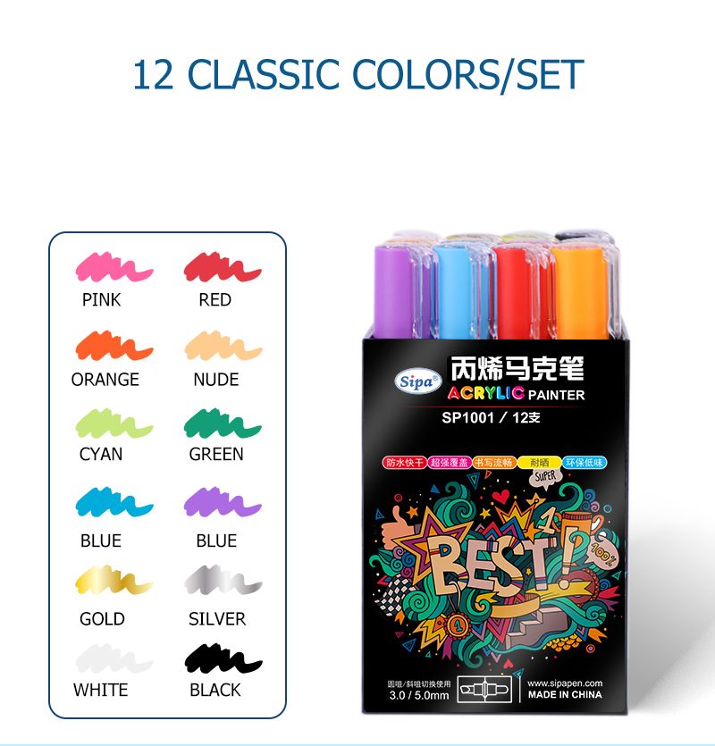 Acrylic Paint Marker